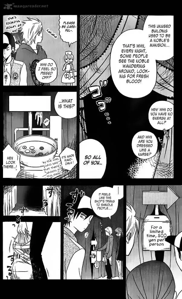 Tonari no Kaibutsu-kun Chapter 11 page 12