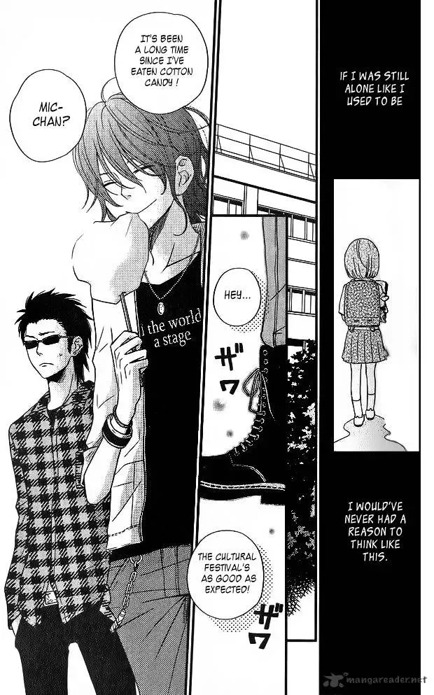 Tonari no Kaibutsu-kun Chapter 11 page 17