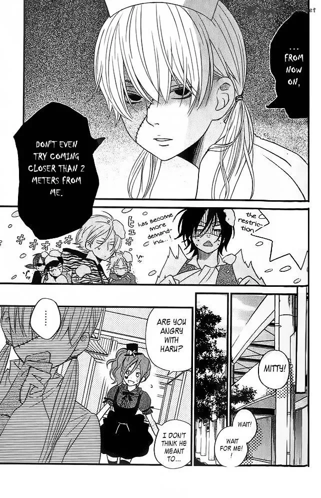 Tonari no Kaibutsu-kun Chapter 11 page 25