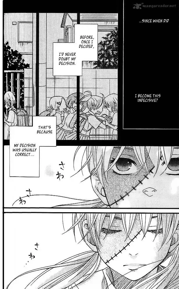Tonari no Kaibutsu-kun Chapter 11 page 16