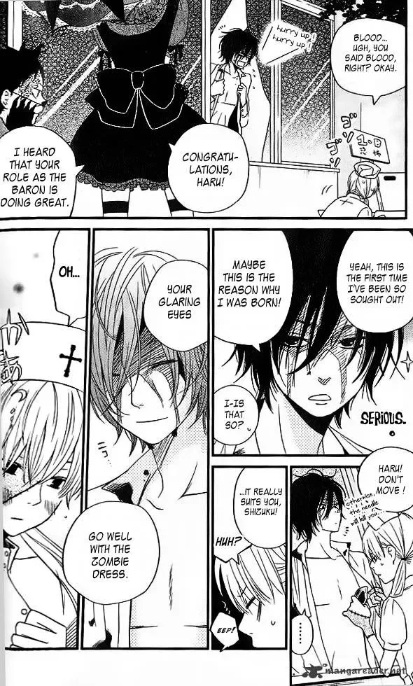 Tonari no Kaibutsu-kun Chapter 11 page 8