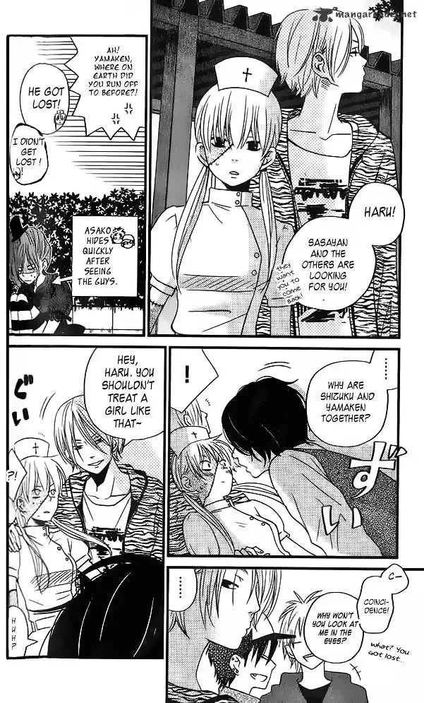 Tonari no Kaibutsu-kun Chapter 11 page 22