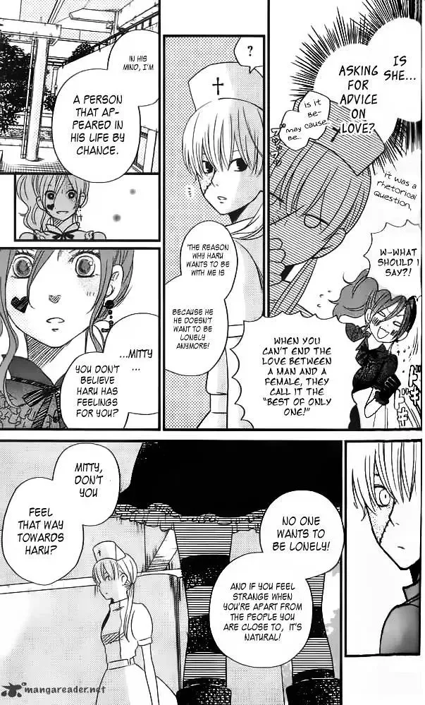 Tonari no Kaibutsu-kun Chapter 11 page 27
