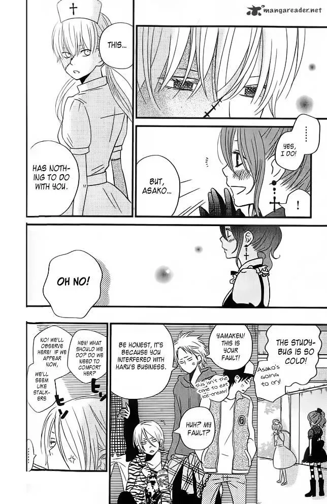Tonari no Kaibutsu-kun Chapter 11 page 28