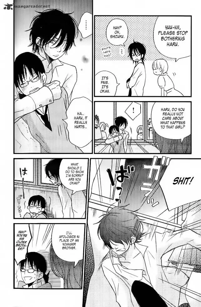 Tonari no Kaibutsu-kun Chapter 12 page 15