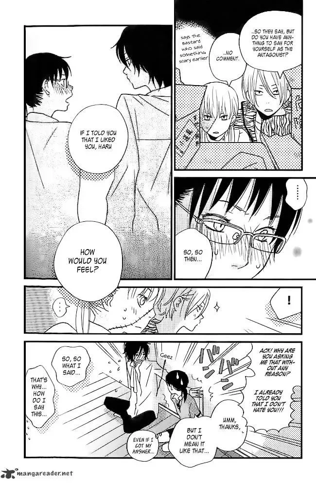 Tonari no Kaibutsu-kun Chapter 12 page 7