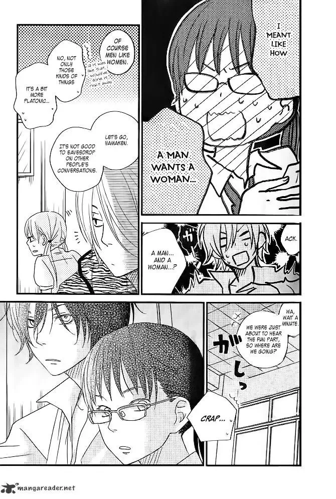 Tonari no Kaibutsu-kun Chapter 12 page 8