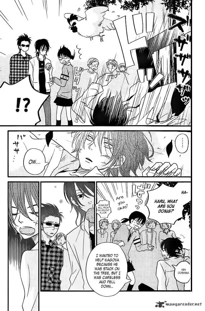 Tonari no Kaibutsu-kun Chapter 12 page 4