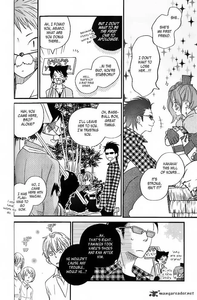 Tonari no Kaibutsu-kun Chapter 12 page 13