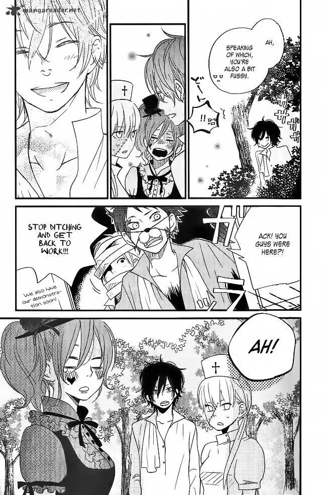 Tonari no Kaibutsu-kun Chapter 12 page 24