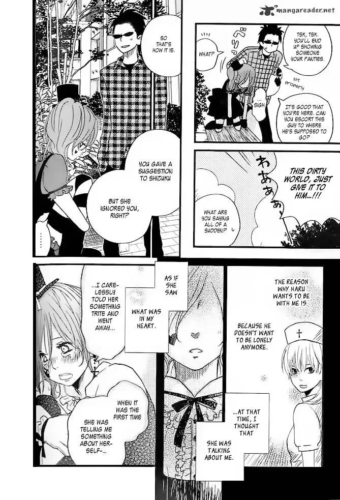 Tonari no Kaibutsu-kun Chapter 12 page 11