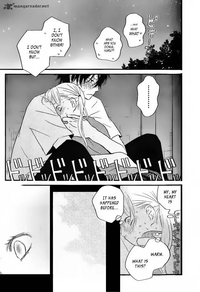 Tonari no Kaibutsu-kun Chapter 12 page 32