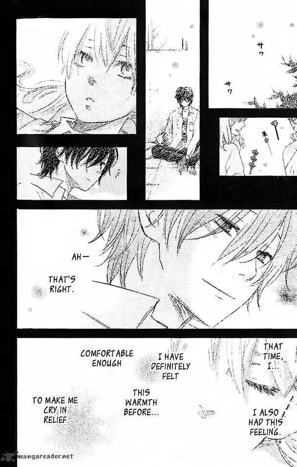 Tonari no Kaibutsu-kun Chapter 12 page 33