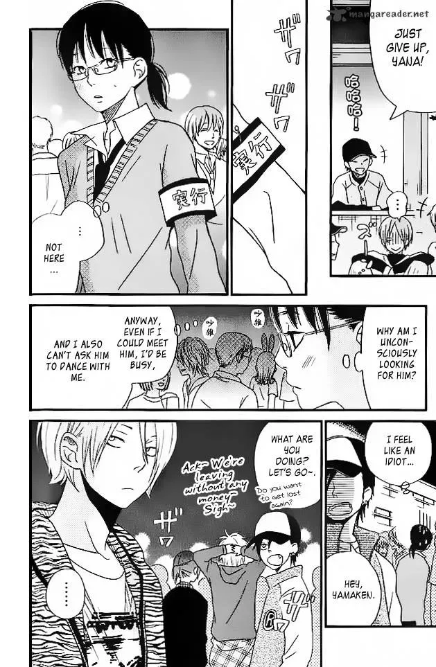 Tonari no Kaibutsu-kun Chapter 12 page 37