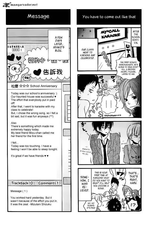 Tonari no Kaibutsu-kun Chapter 12 page 40