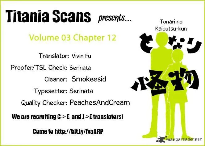 Tonari no Kaibutsu-kun Chapter 12 page 41