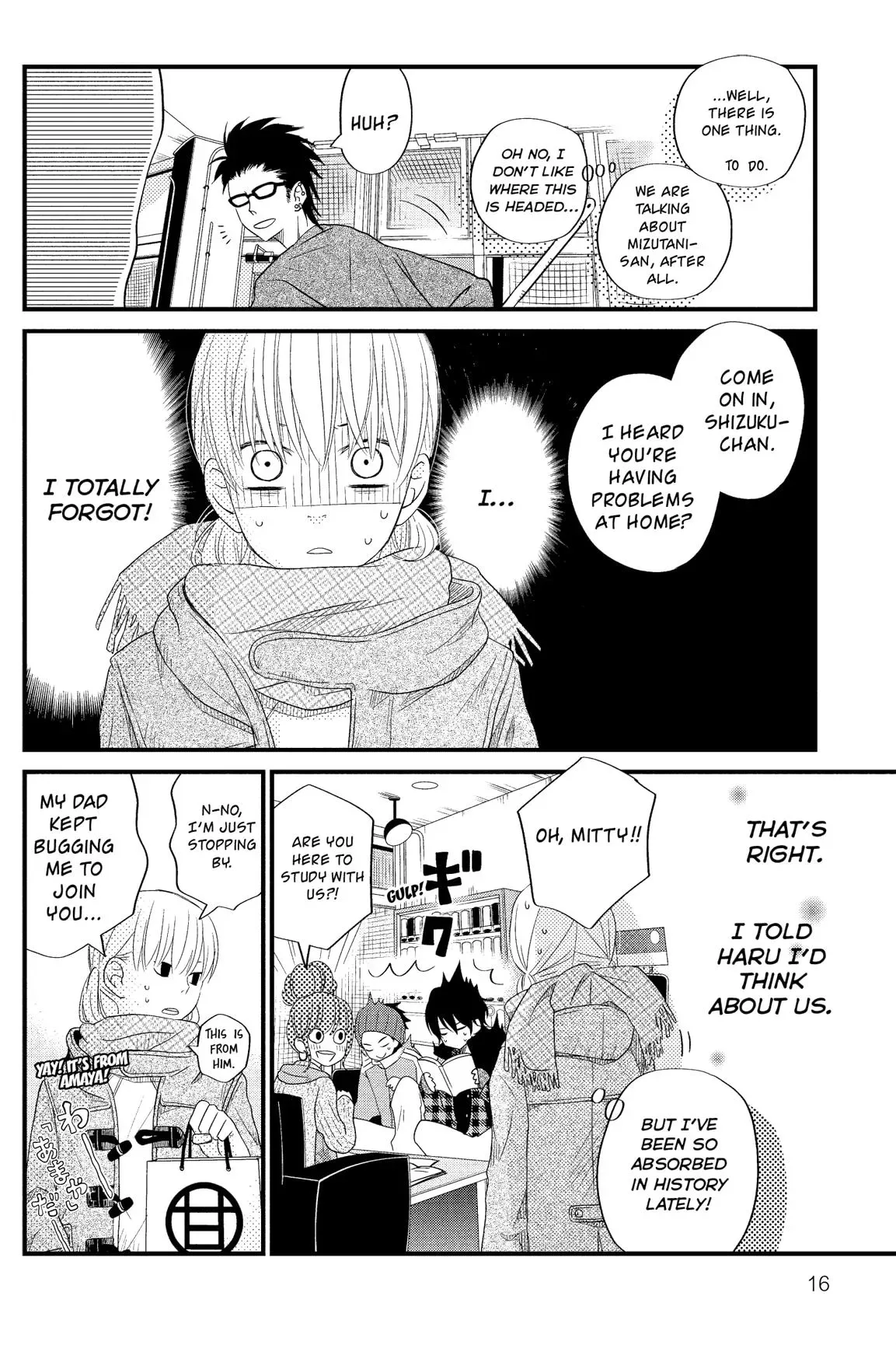 Tonari no Kaibutsu-kun Chapter 13 page 16