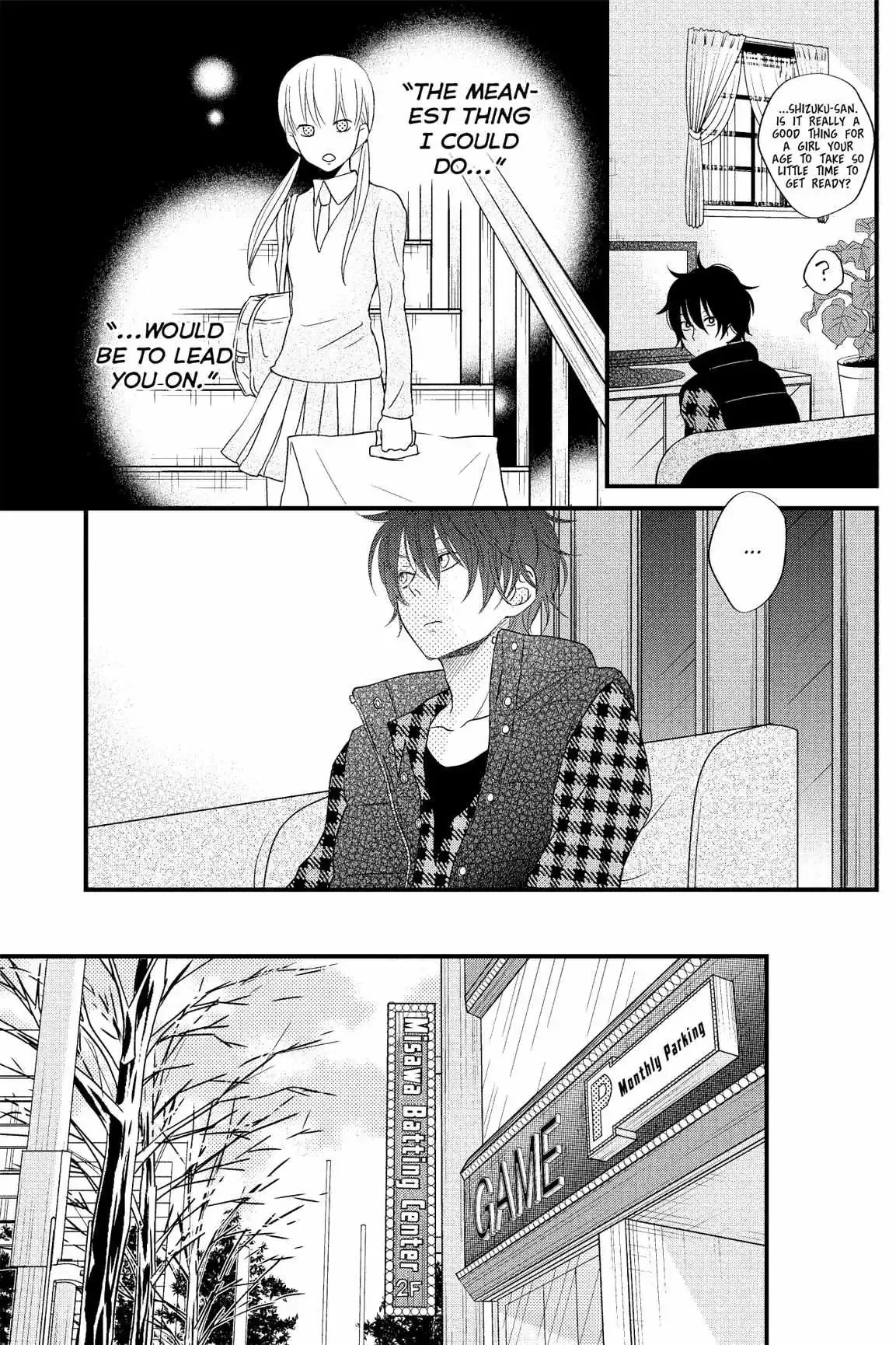 Tonari no Kaibutsu-kun Chapter 13 page 13