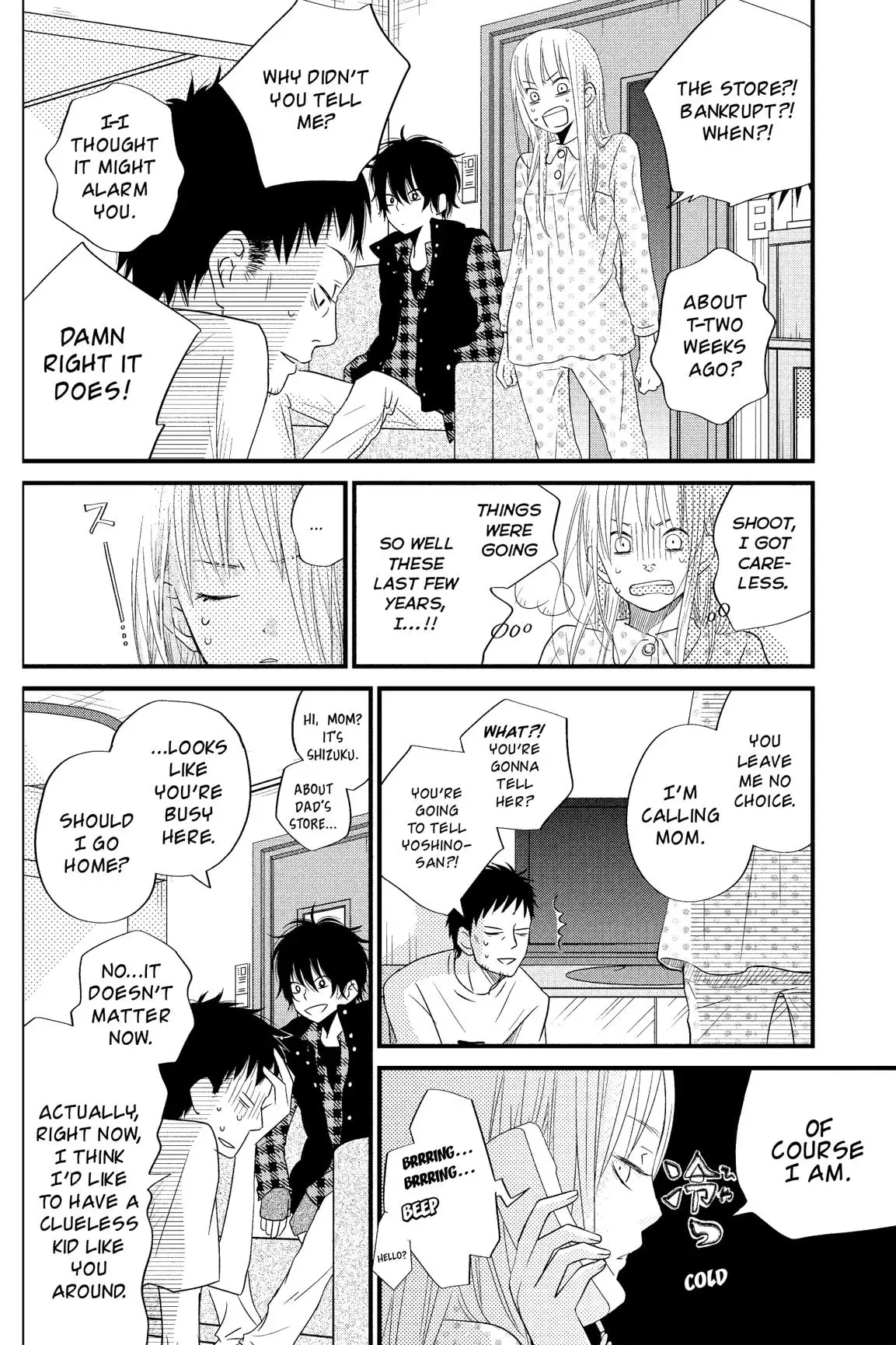Tonari no Kaibutsu-kun Chapter 13 page 10