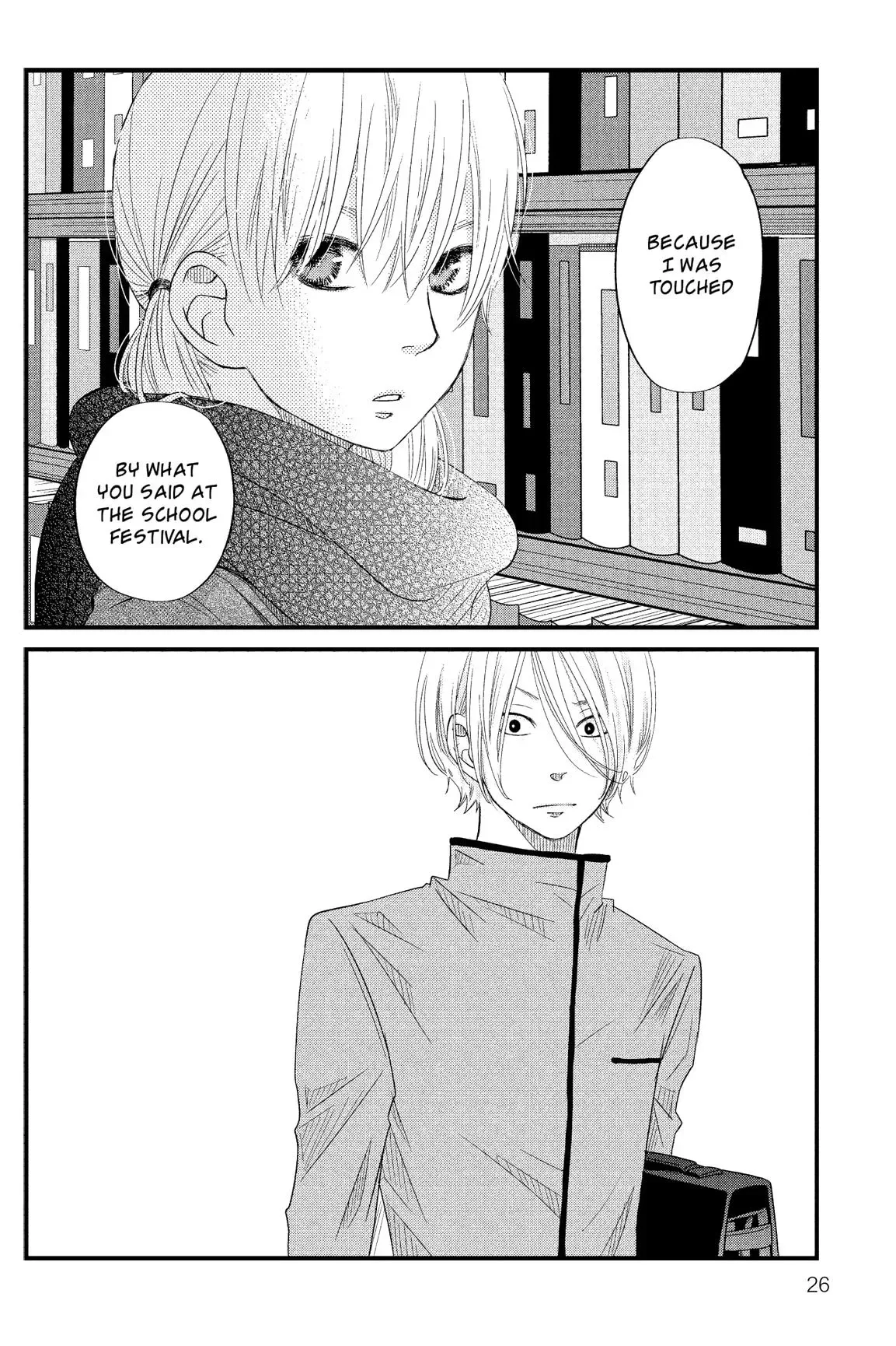 Tonari no Kaibutsu-kun Chapter 13 page 26