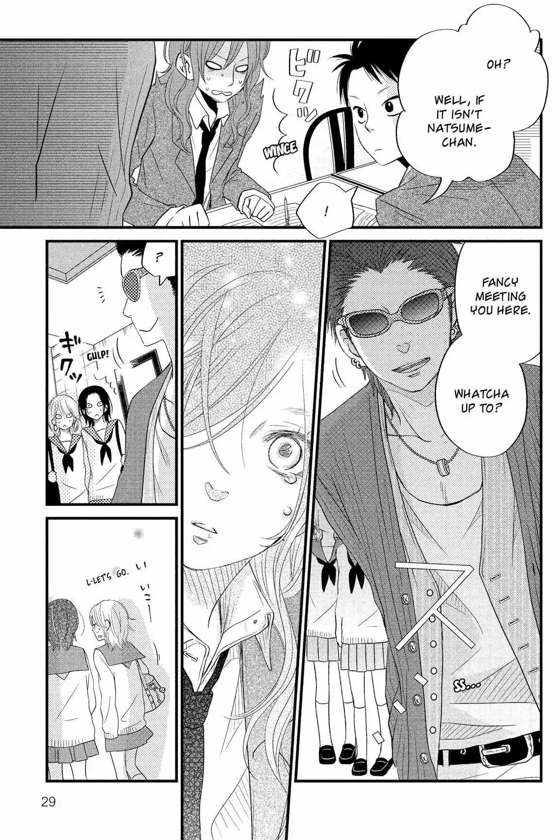 Tonari no Kaibutsu-kun Chapter 13 page 29