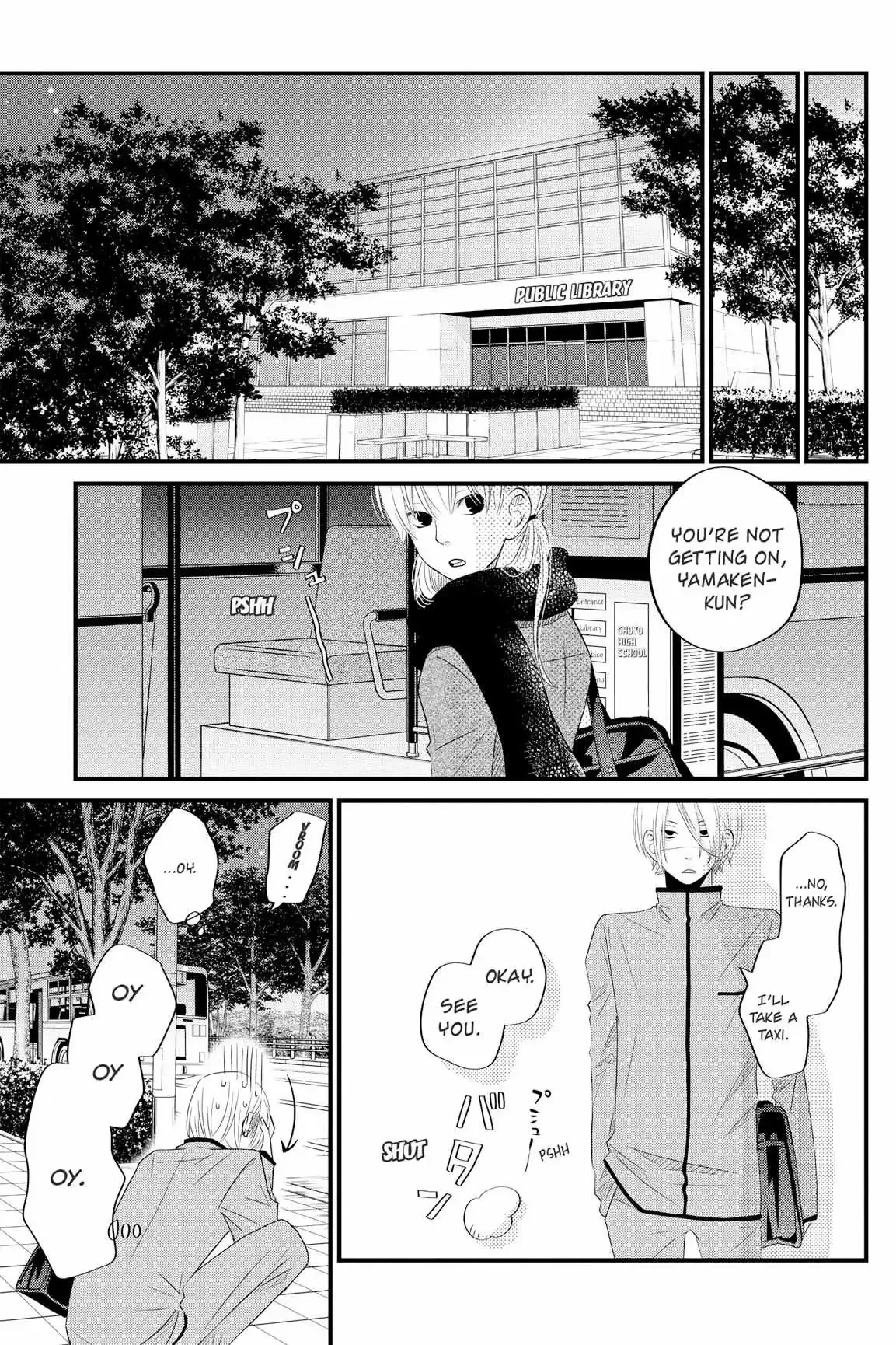 Tonari no Kaibutsu-kun Chapter 13 page 31