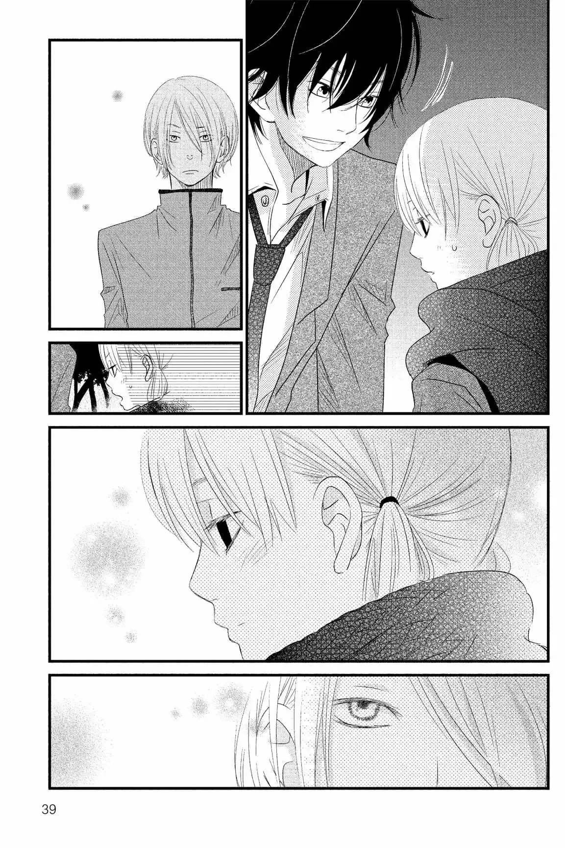 Tonari no Kaibutsu-kun Chapter 13 page 39