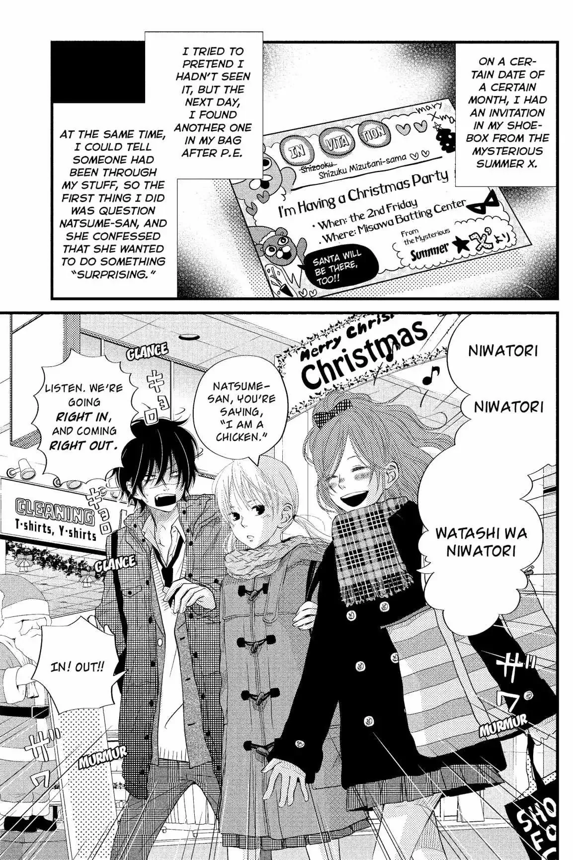 Tonari no Kaibutsu-kun Chapter 13 page 45