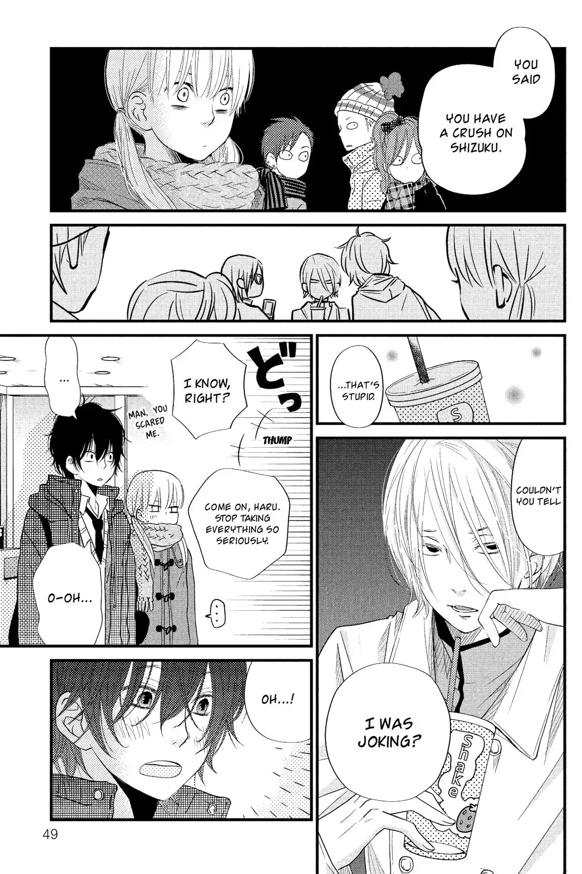 Tonari no Kaibutsu-kun Chapter 13 page 49