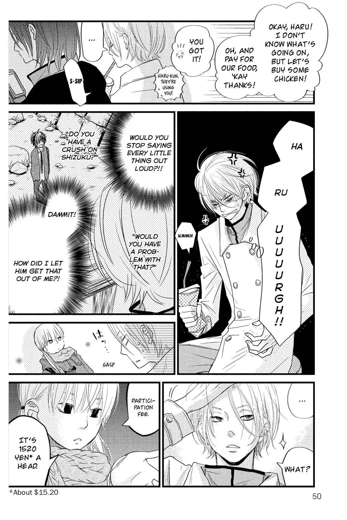 Tonari no Kaibutsu-kun Chapter 13 page 50