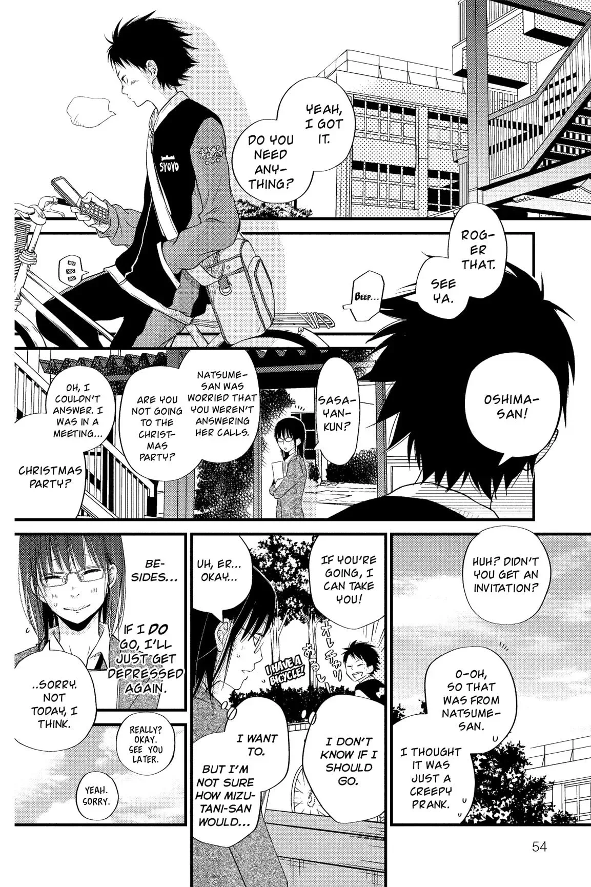 Tonari no Kaibutsu-kun Chapter 13 page 54