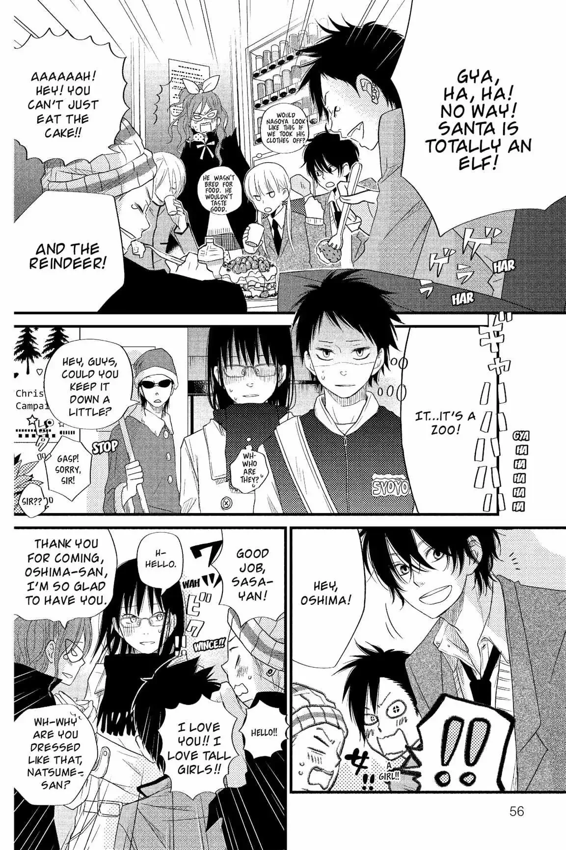 Tonari no Kaibutsu-kun Chapter 13 page 56