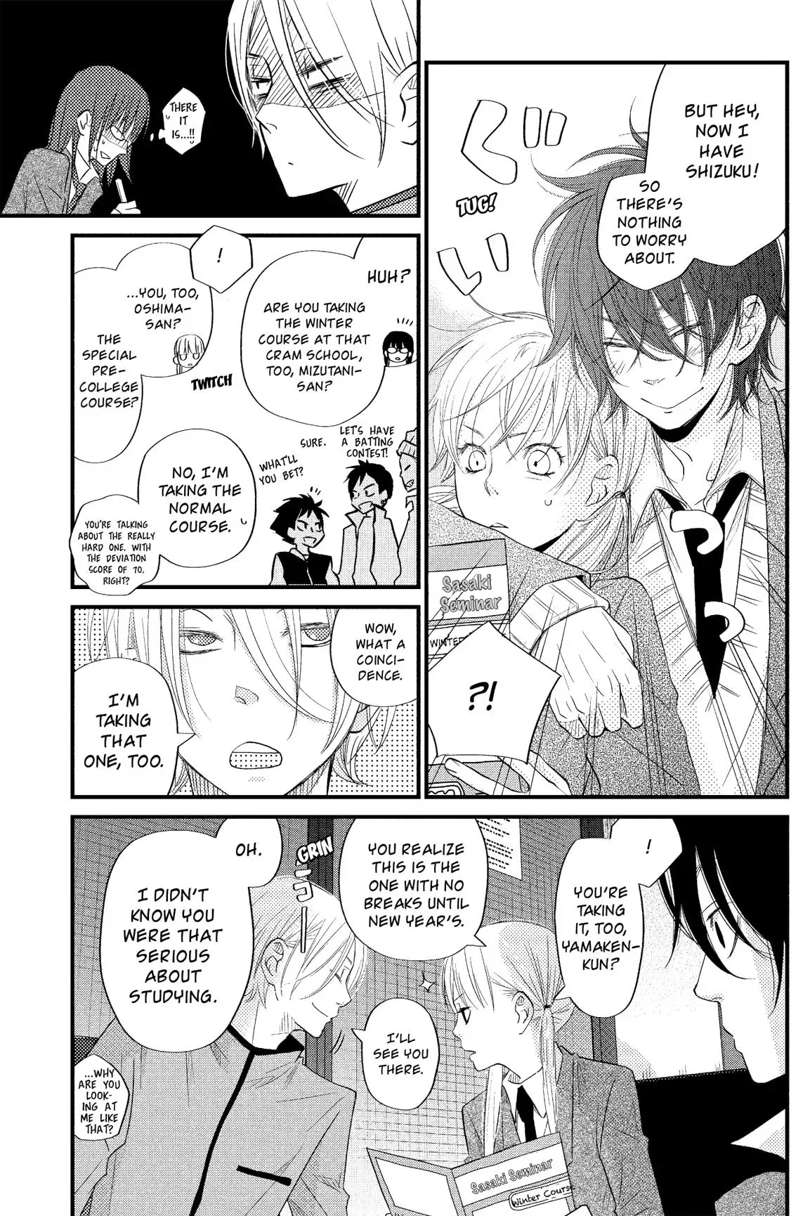 Tonari no Kaibutsu-kun Chapter 13 page 61