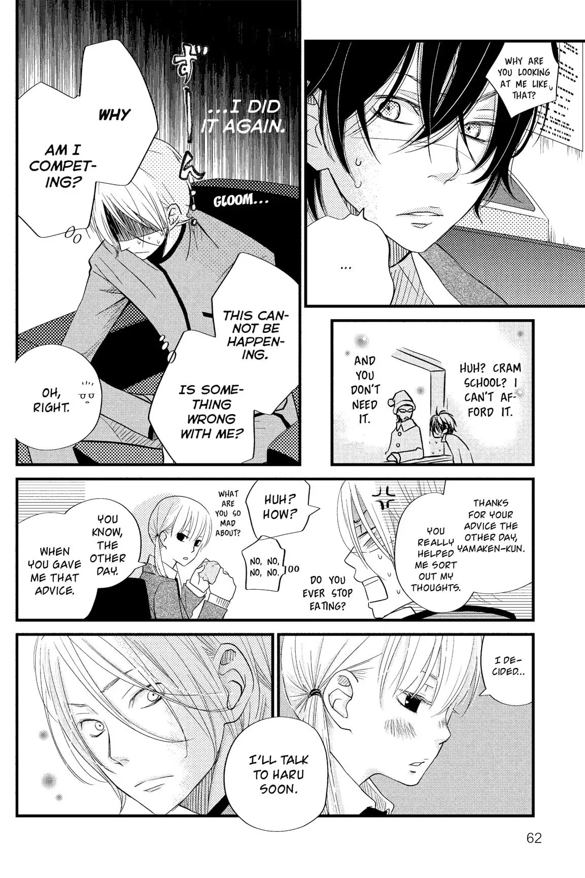 Tonari no Kaibutsu-kun Chapter 13 page 62