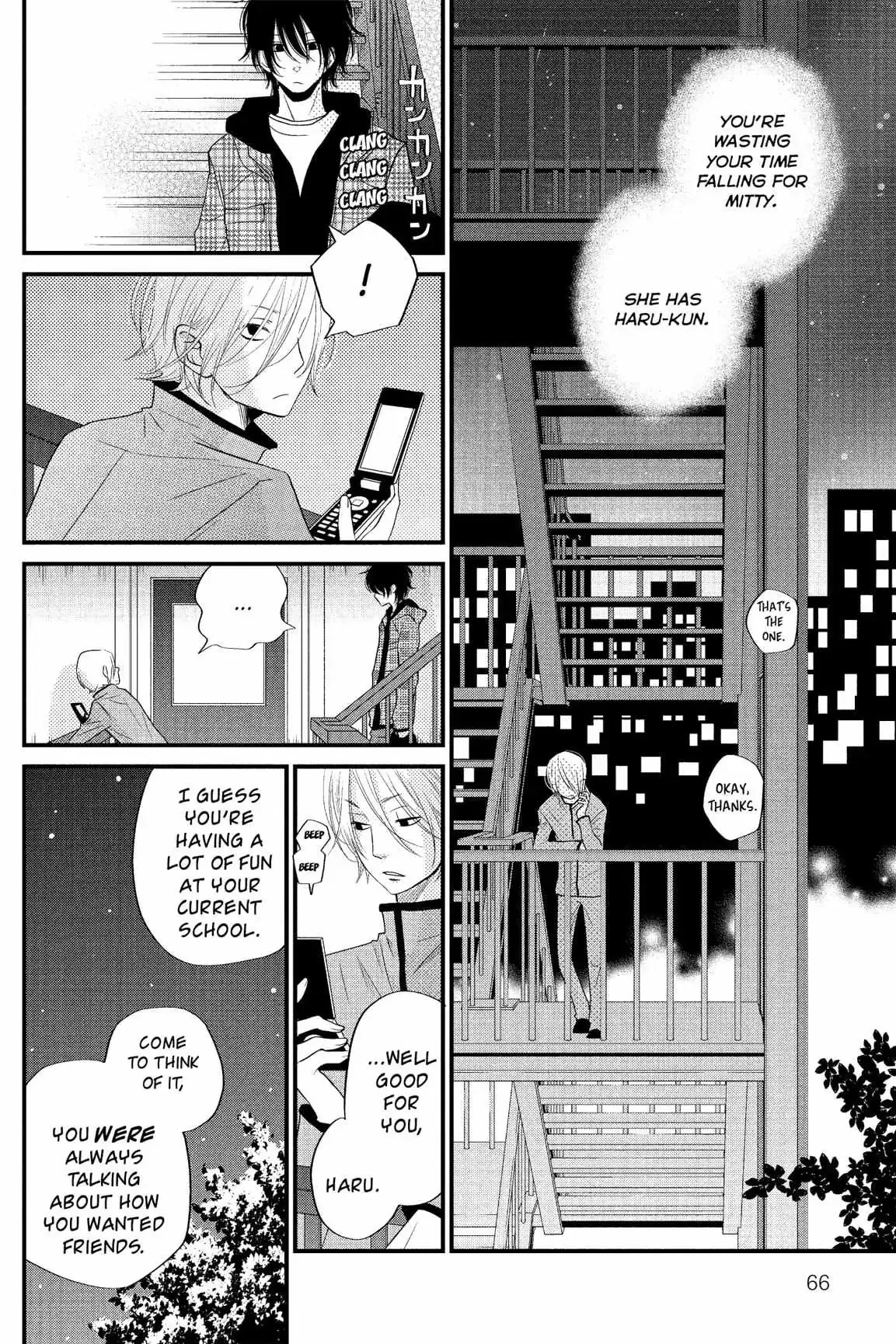 Tonari no Kaibutsu-kun Chapter 13 page 66