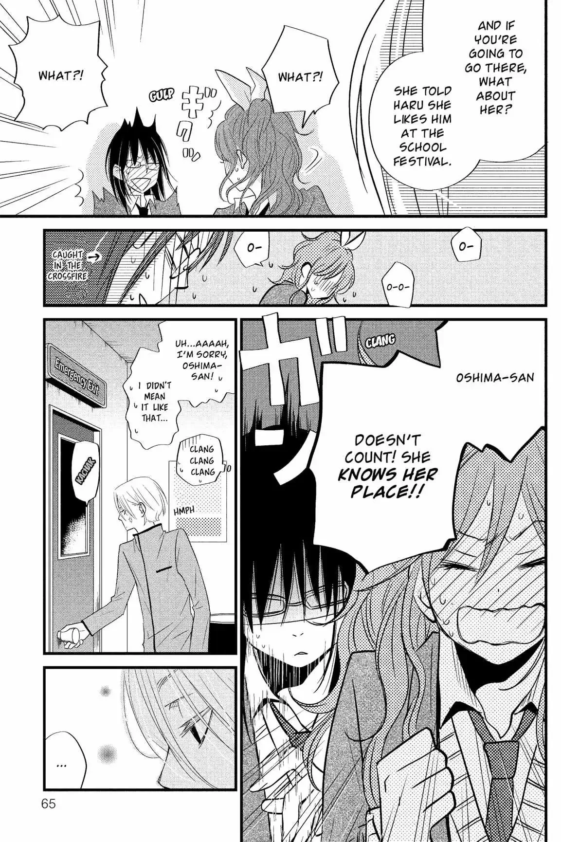 Tonari no Kaibutsu-kun Chapter 13 page 65