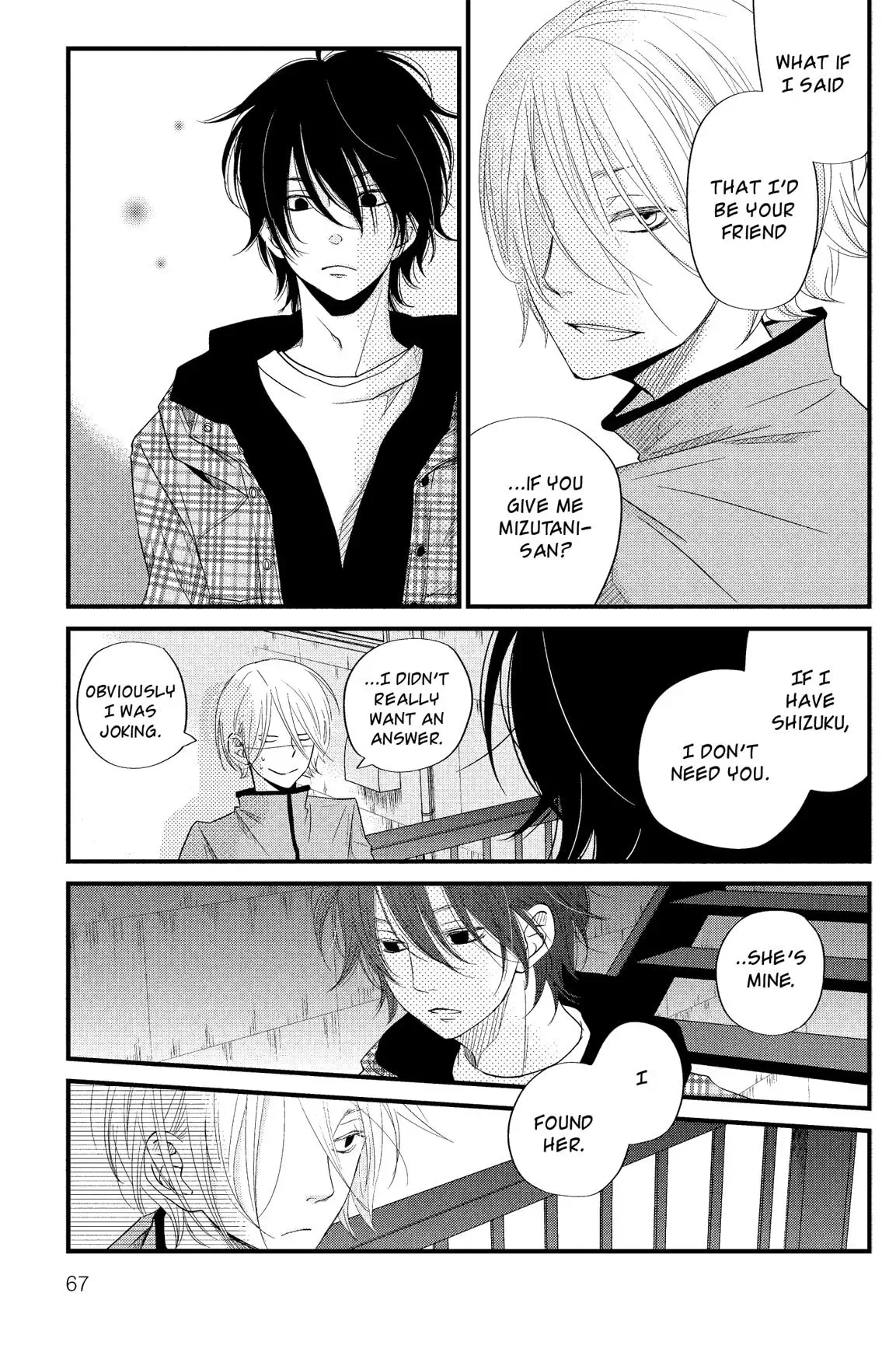 Tonari no Kaibutsu-kun Chapter 13 page 67