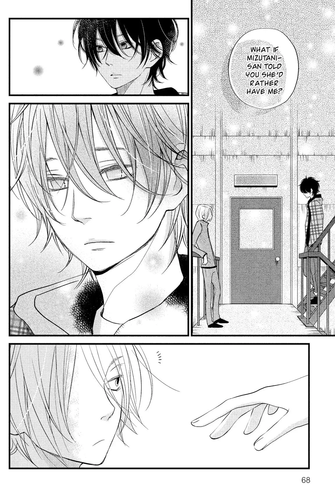 Tonari no Kaibutsu-kun Chapter 13 page 68