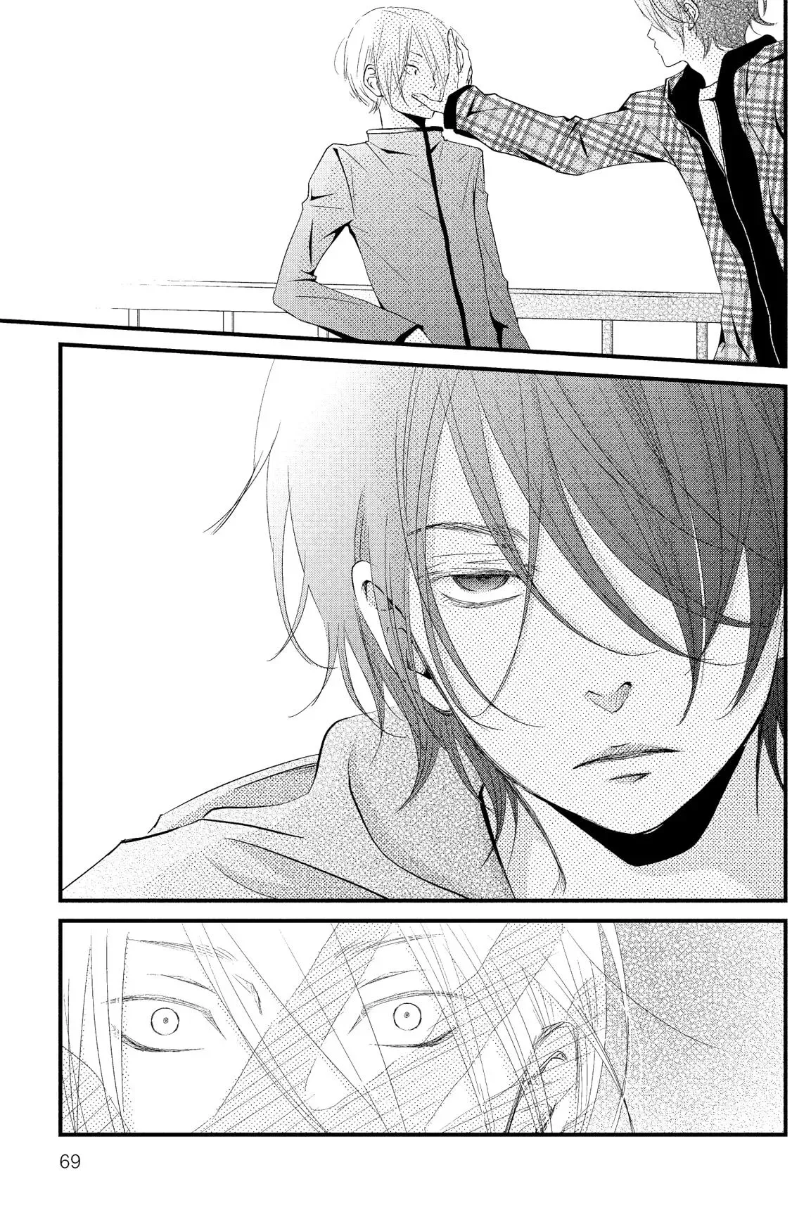 Tonari no Kaibutsu-kun Chapter 13 page 69