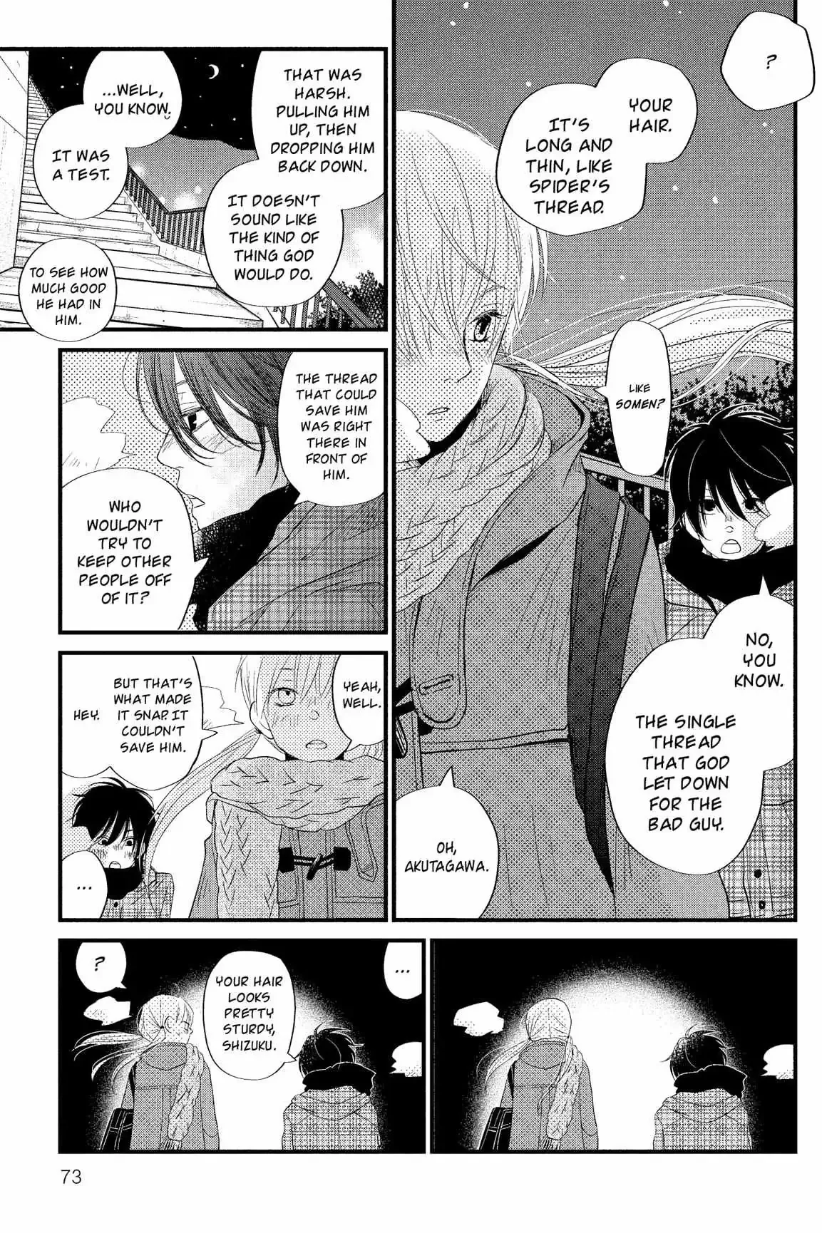 Tonari no Kaibutsu-kun Chapter 13 page 73