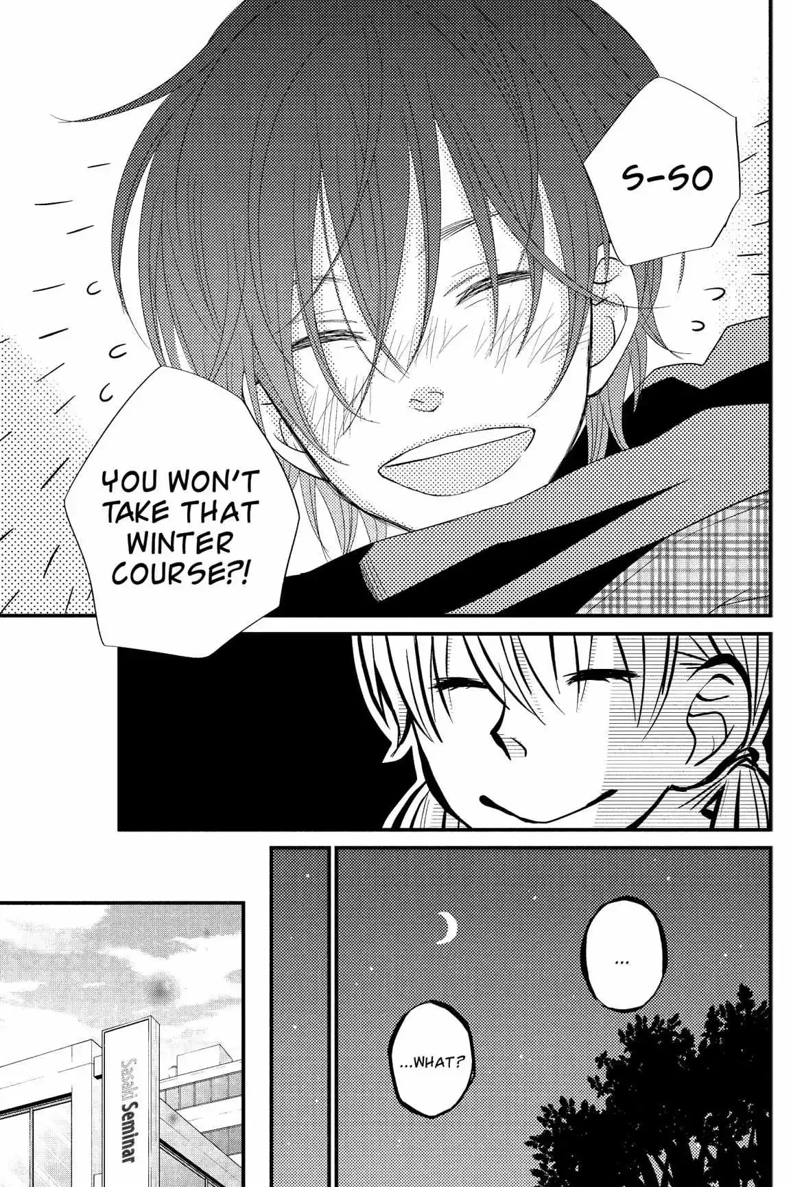 Tonari no Kaibutsu-kun Chapter 13 page 79