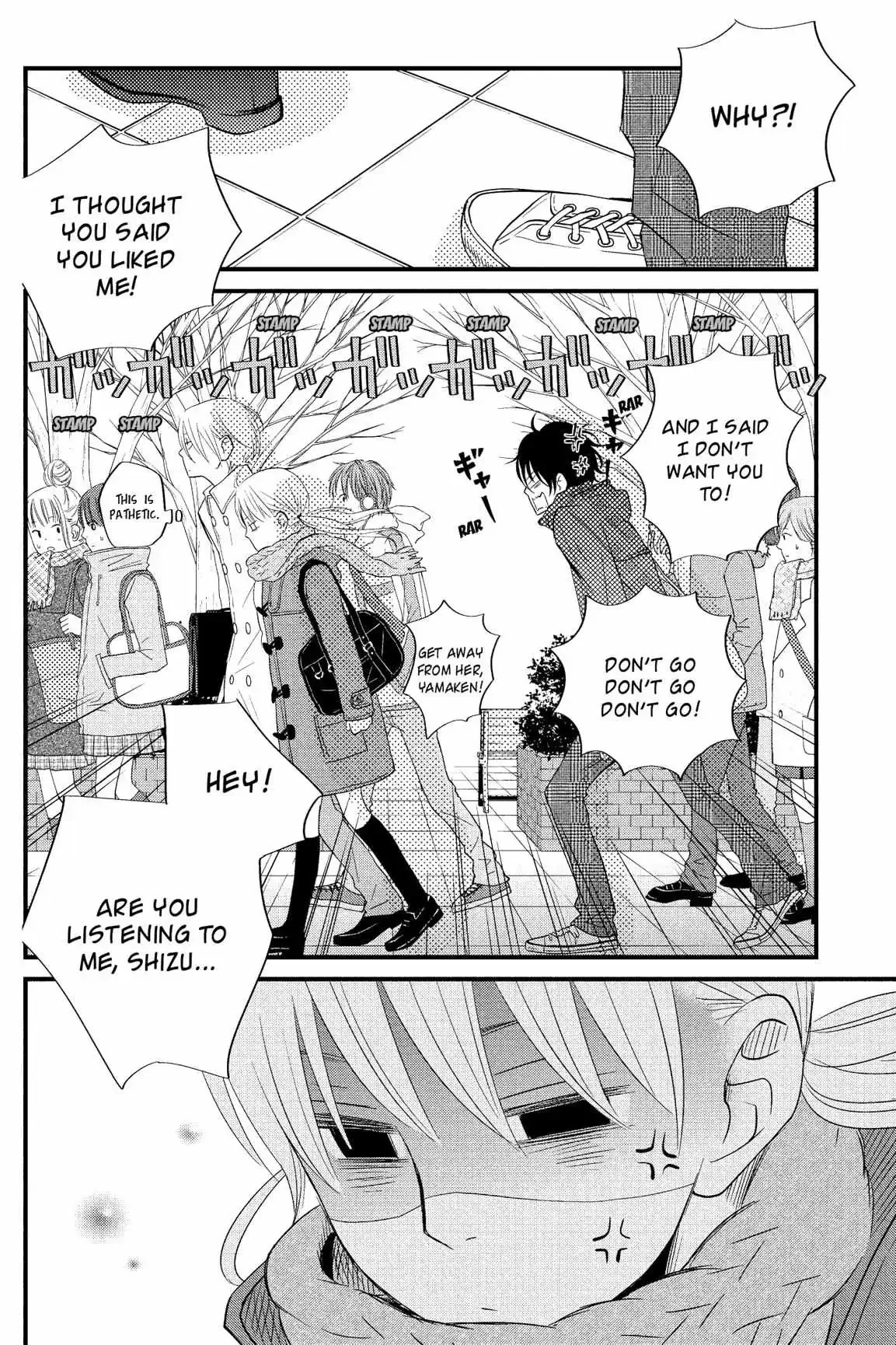 Tonari no Kaibutsu-kun Chapter 13 page 80