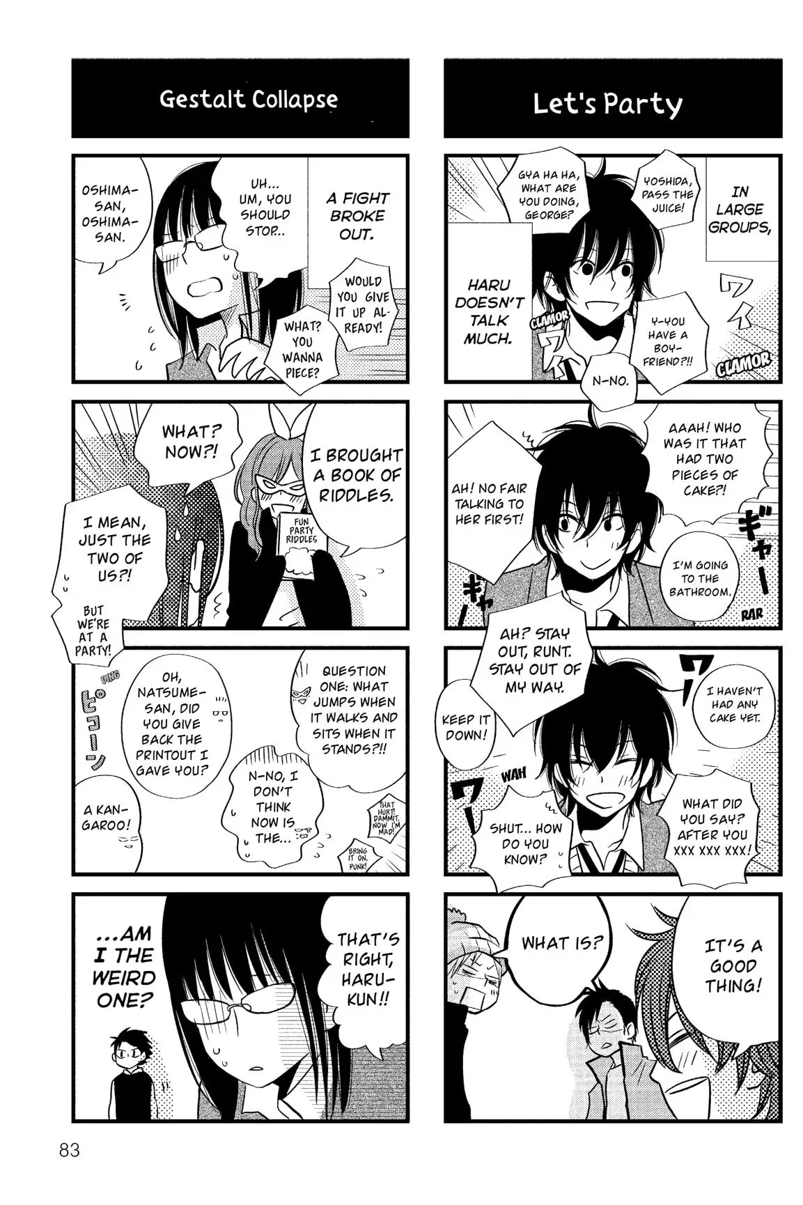Tonari no Kaibutsu-kun Chapter 13 page 83