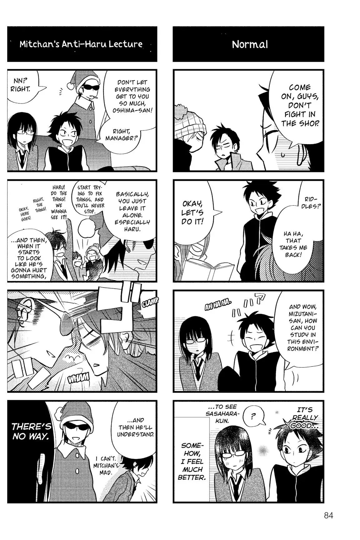 Tonari no Kaibutsu-kun Chapter 13 page 84