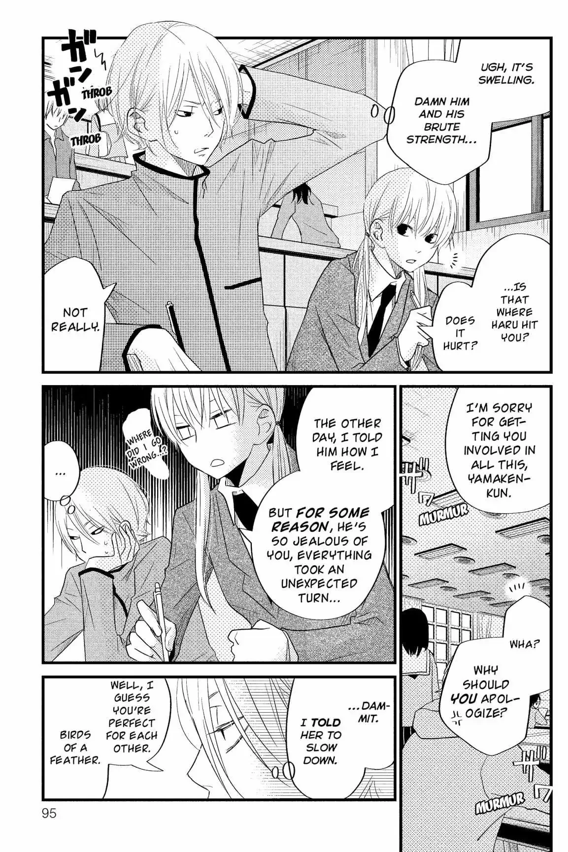 Tonari no Kaibutsu-kun Chapter 13 page 95