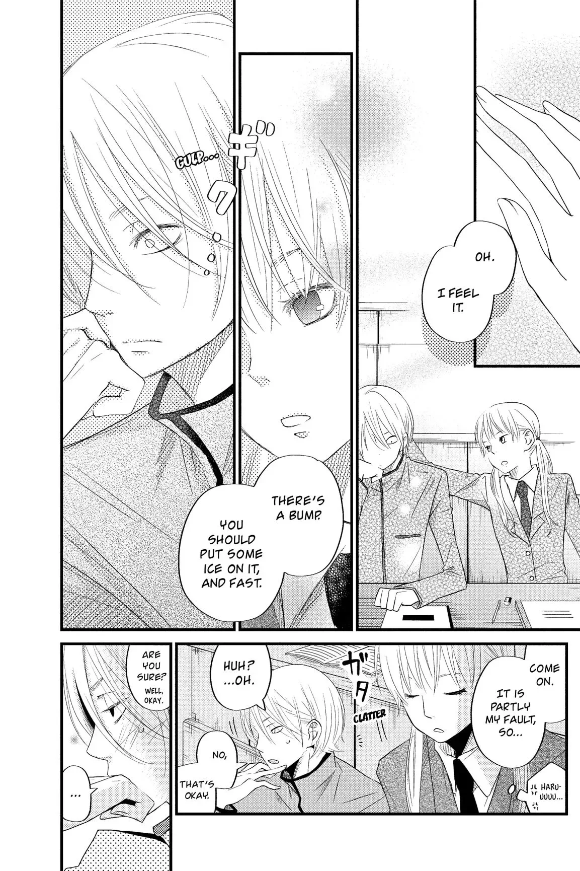 Tonari no Kaibutsu-kun Chapter 13 page 97