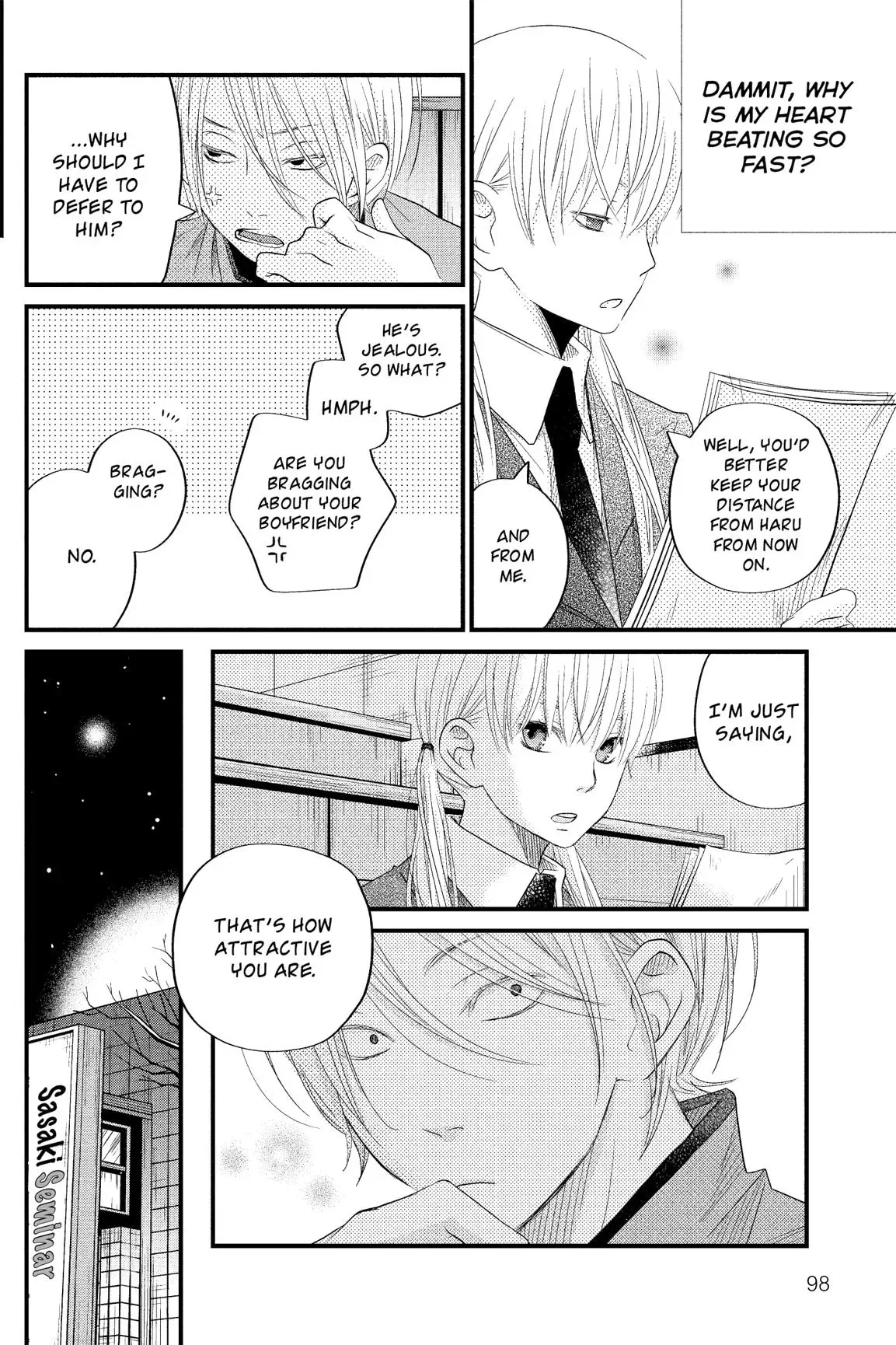 Tonari no Kaibutsu-kun Chapter 13 page 98
