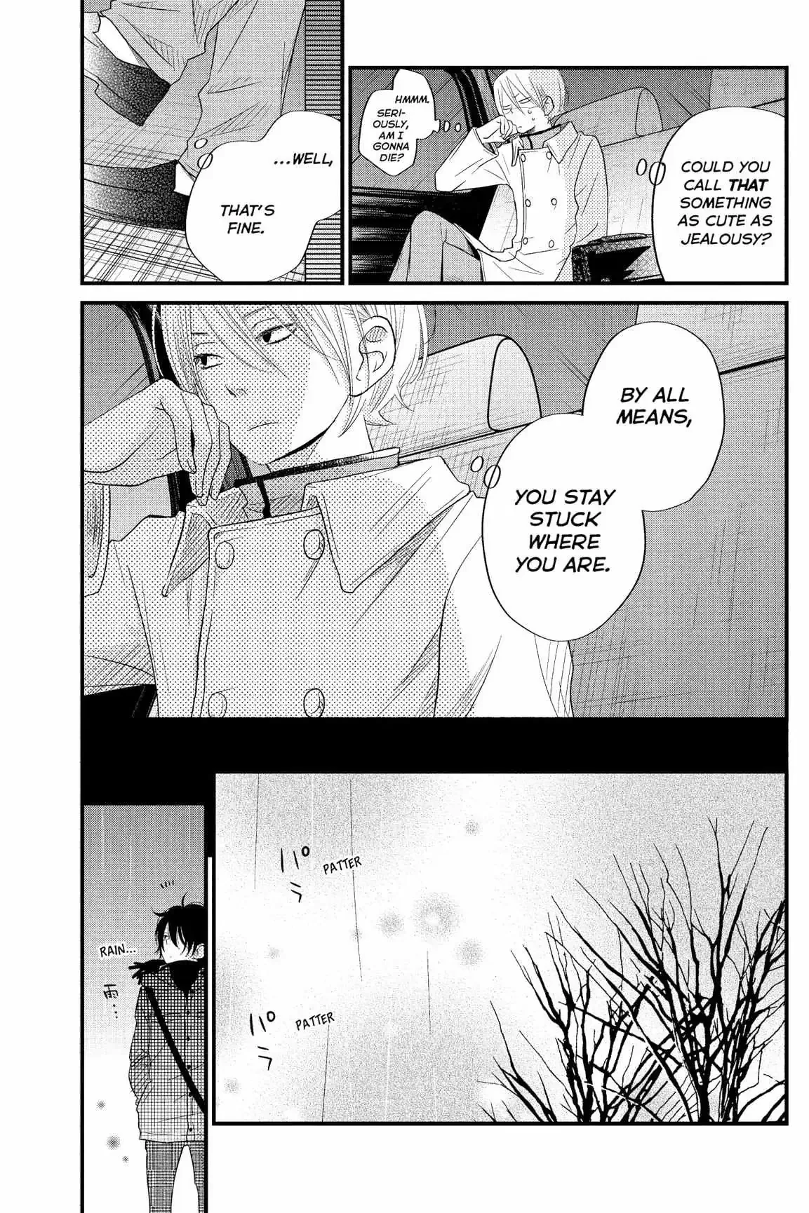 Tonari no Kaibutsu-kun Chapter 13 page 110