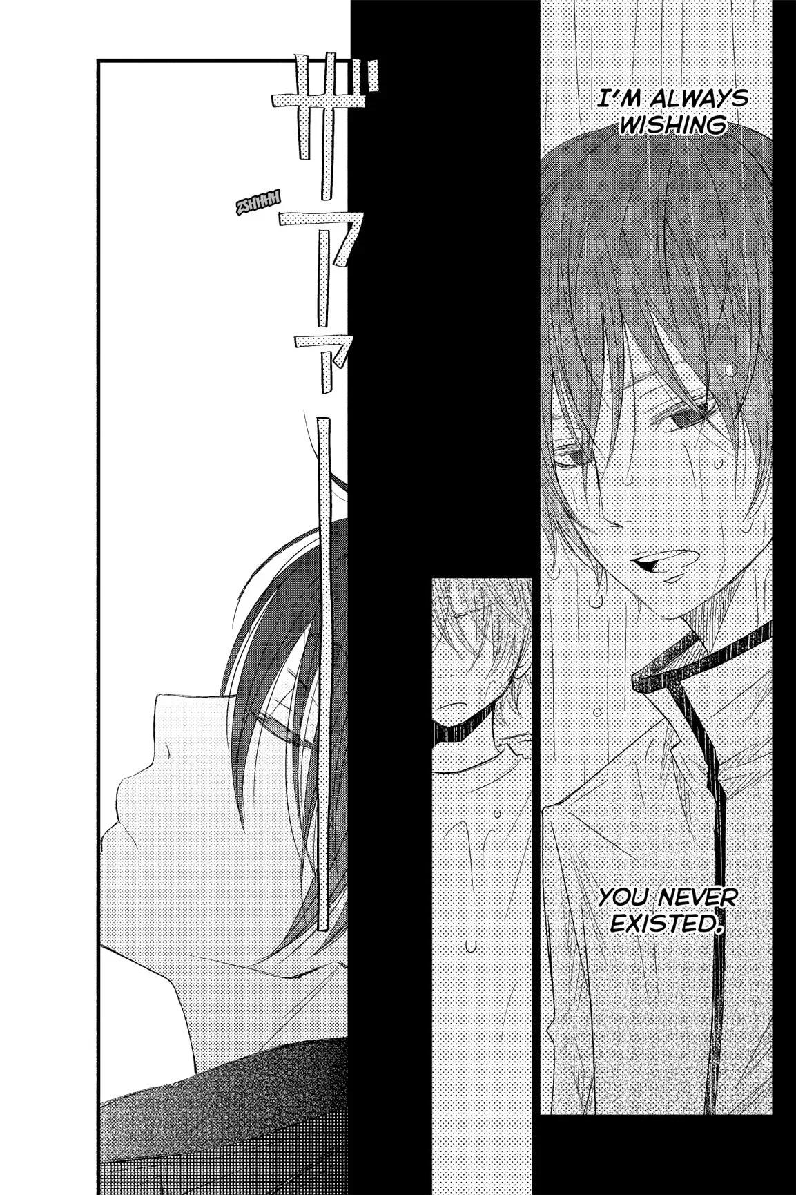 Tonari no Kaibutsu-kun Chapter 13 page 112