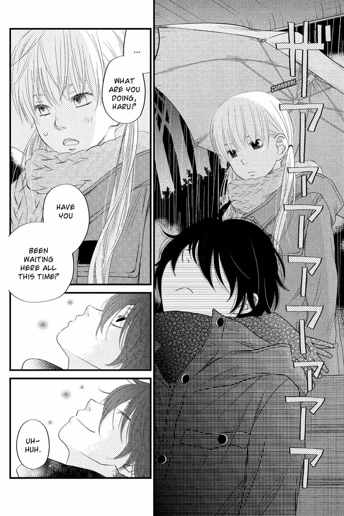 Tonari no Kaibutsu-kun Chapter 13 page 113